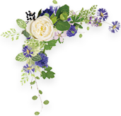 花堀江の花