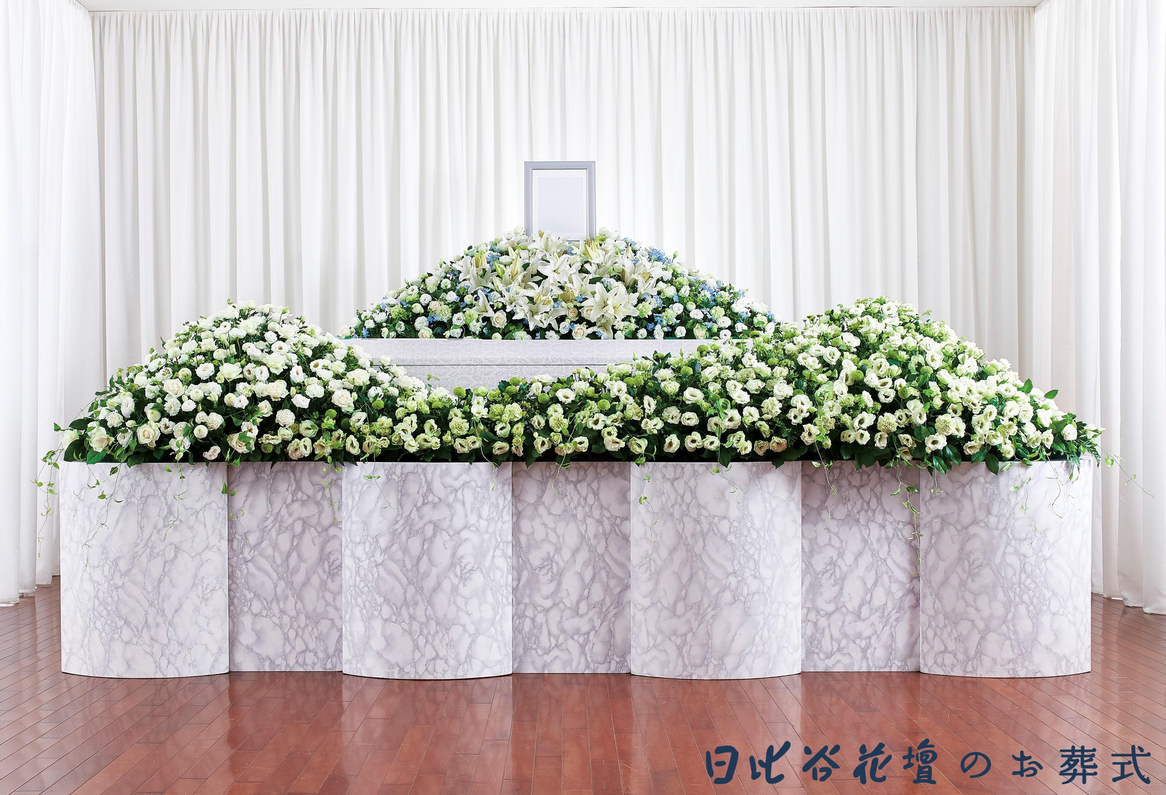 葬儀で選ぶ花、花祭壇