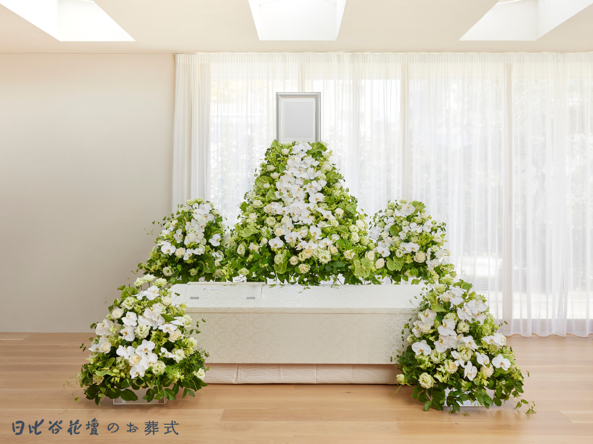 自宅葬専用花祭壇こもれび