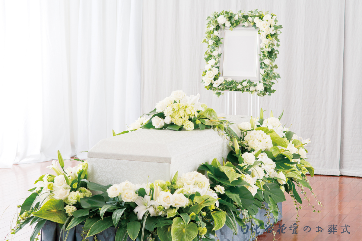 無宗教葬におすすめの花祭壇モードホワイト
