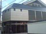 観音寺会館