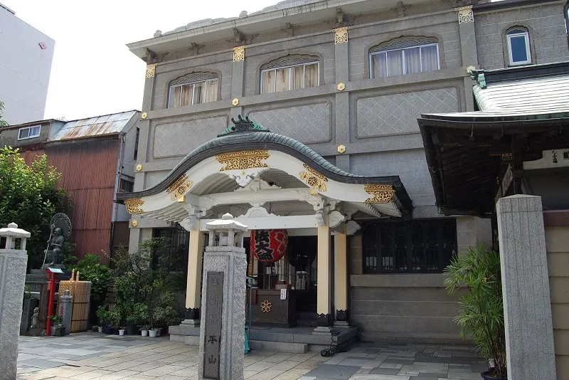 大安楽寺